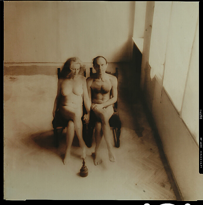 Nincs időnk várni, 1973